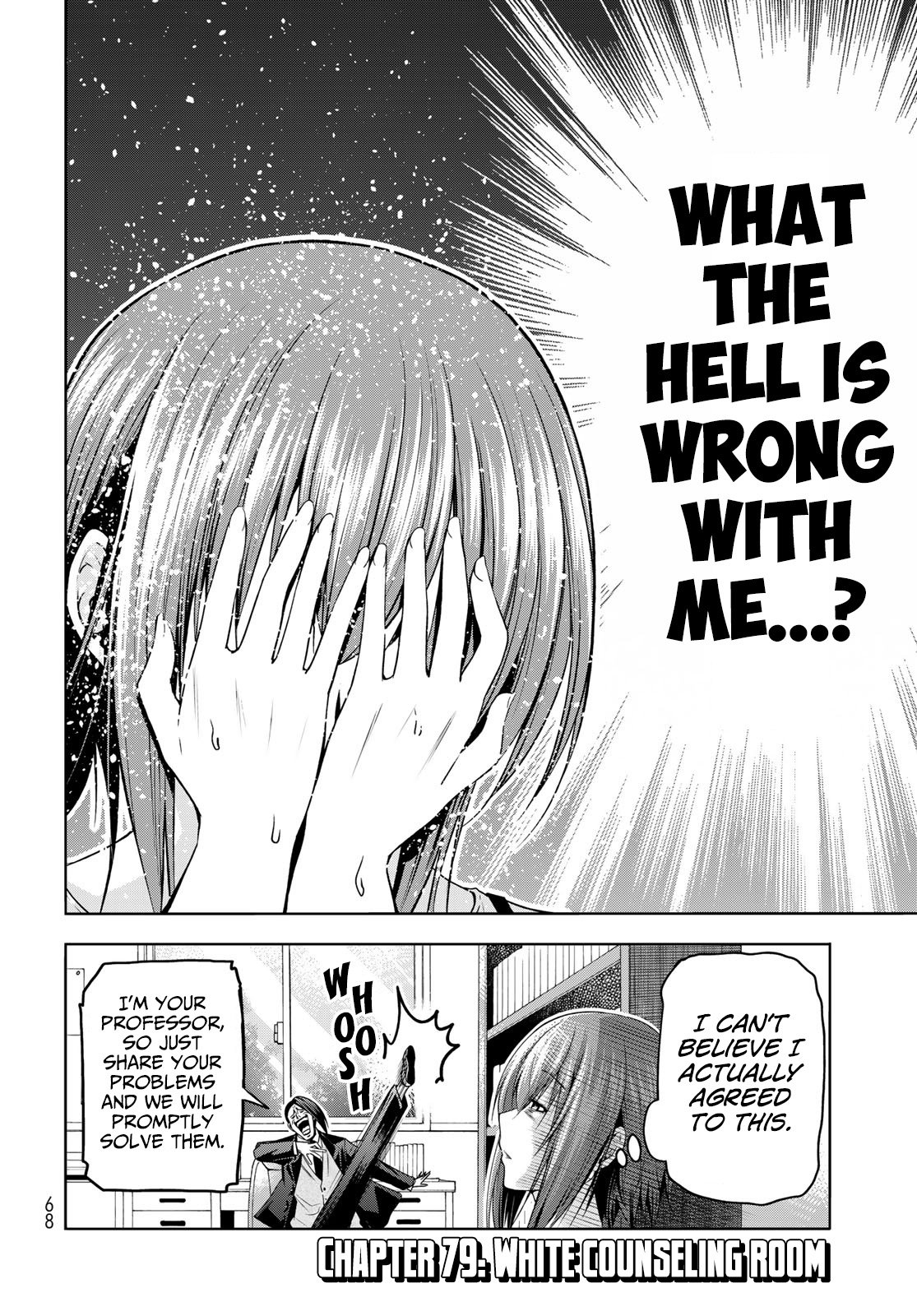 Grand Blue, Chapter 79 image 06